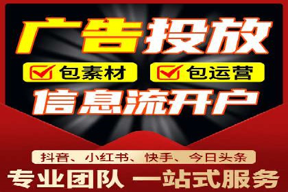 百度竞价包年推广案例：从零到一的突破