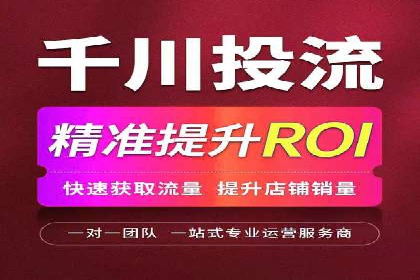 头条信息流广告案例：如何成功吸引用户眼球